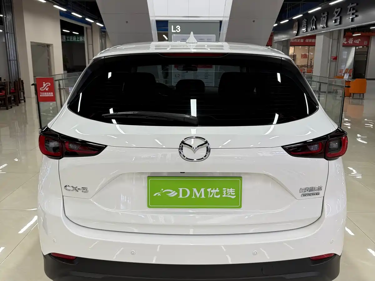Фото 8 - Mazda CX-5