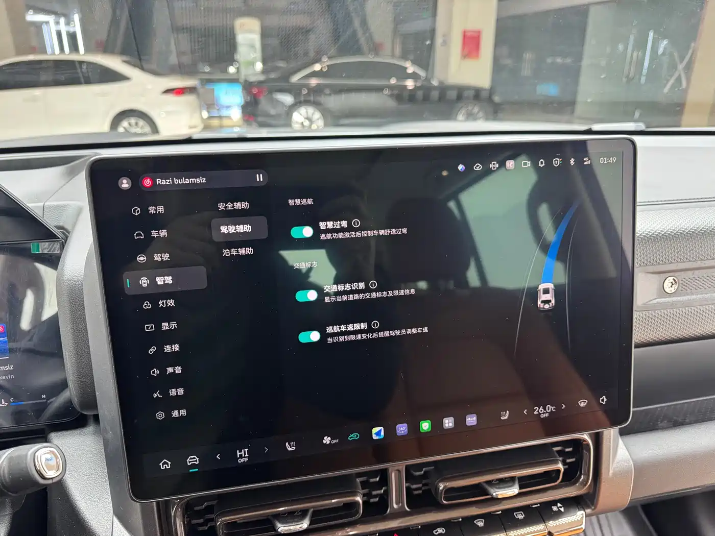 Haval Menglong 2025 2.0T 4WD Ultra фото 10