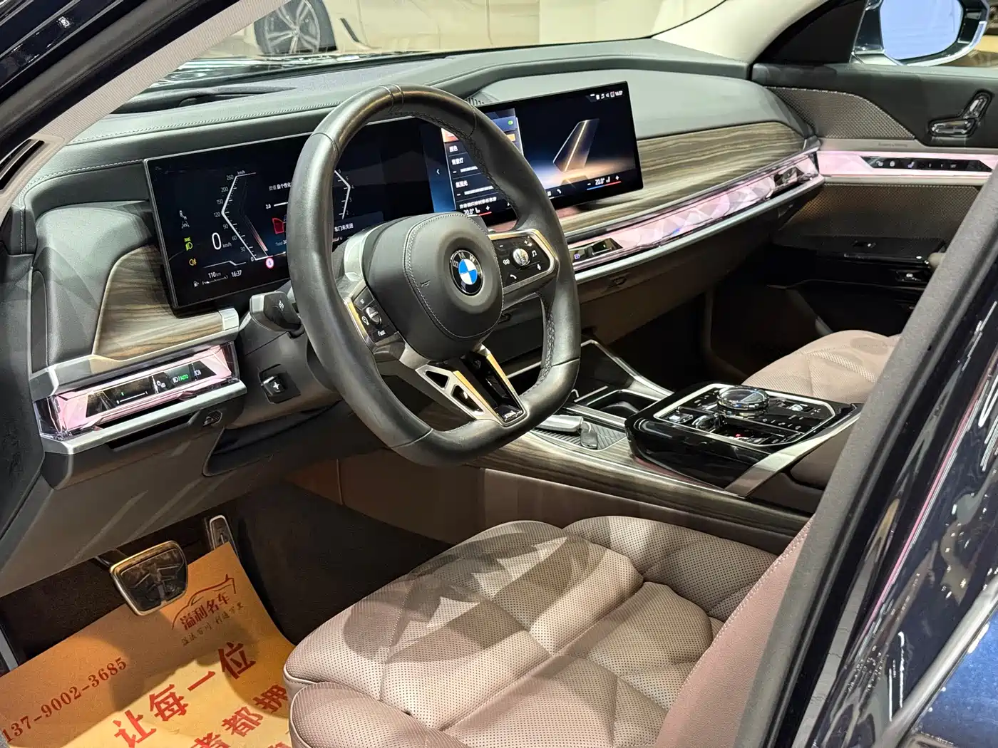 BMW 7 Series 2023 Model 740Li Leading M Sport Package фото 15