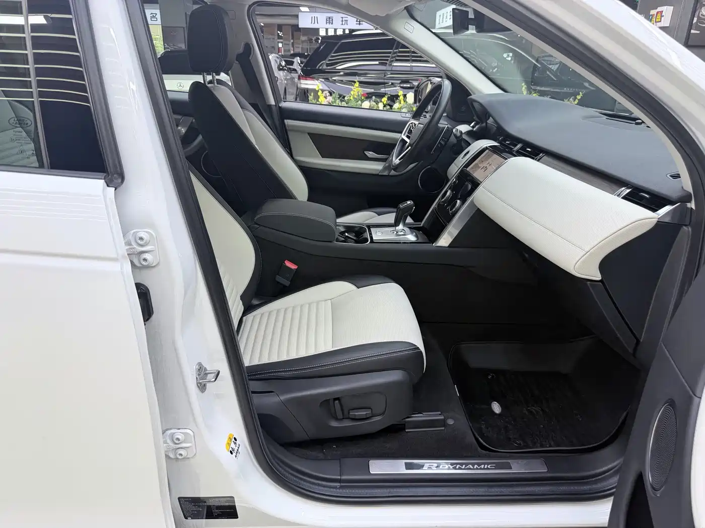 Land Rover Discovery Sport PHEV 2022 2022 Facelift P300e Plug-in Hybrid
