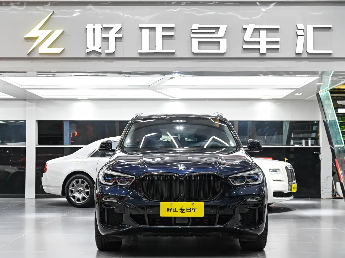 BMW X5 (Import) 2020 xDrive40i Premium M Sport Package фото 3