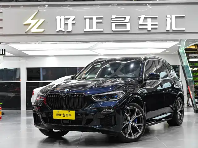 BMW X5 (Import) 2020 xDrive40i Premium M Sport Package