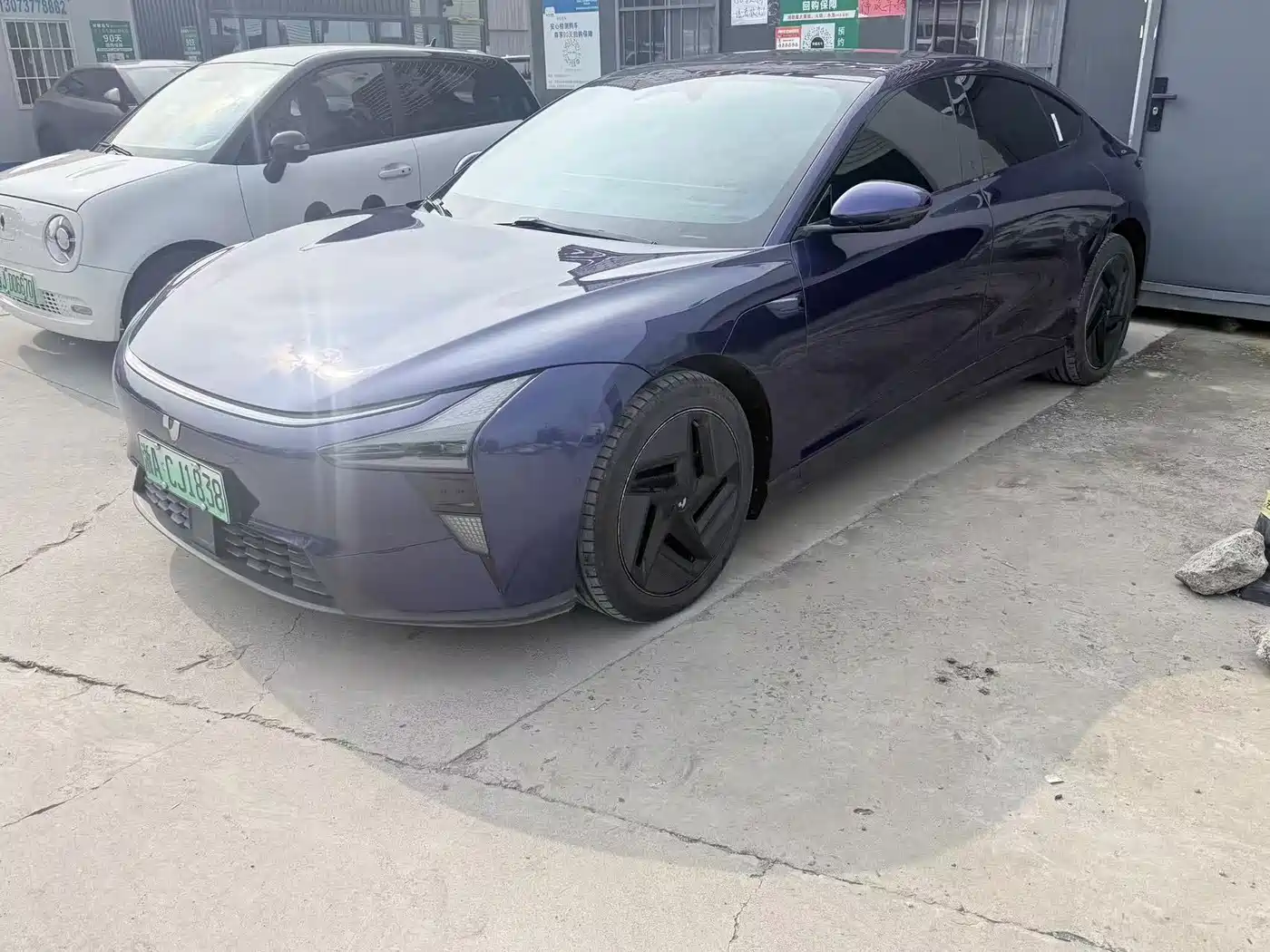 2024 Jiyue 07