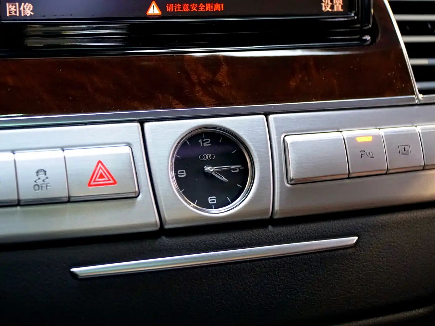 Audi A8 2012 A8L 45 TFSI quattro Luxury фото 17