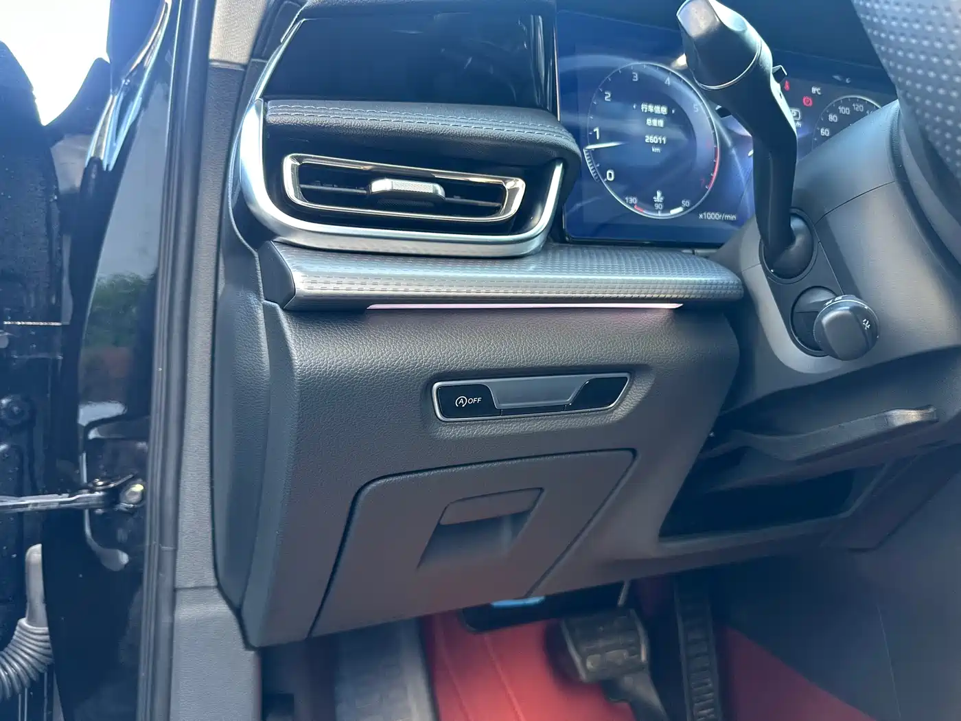 Hongqi H5 2024 2.0T Automatic Smart Connect Flag Smooth Edition фото 22