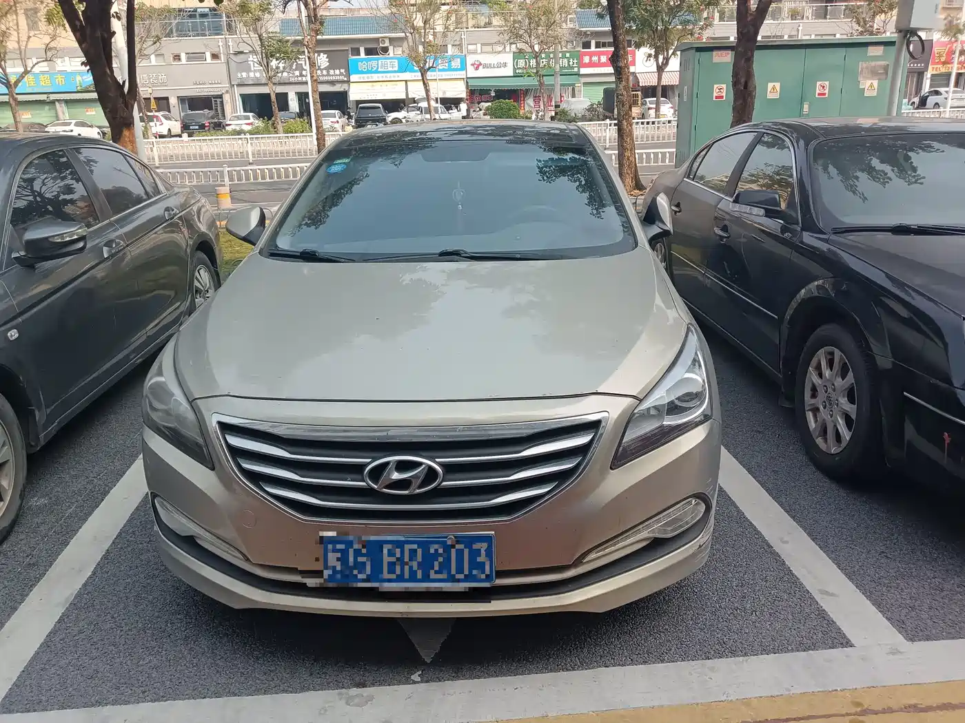 Hyundai Mistra 2014 1.8L Auto Smart GLS фото 5