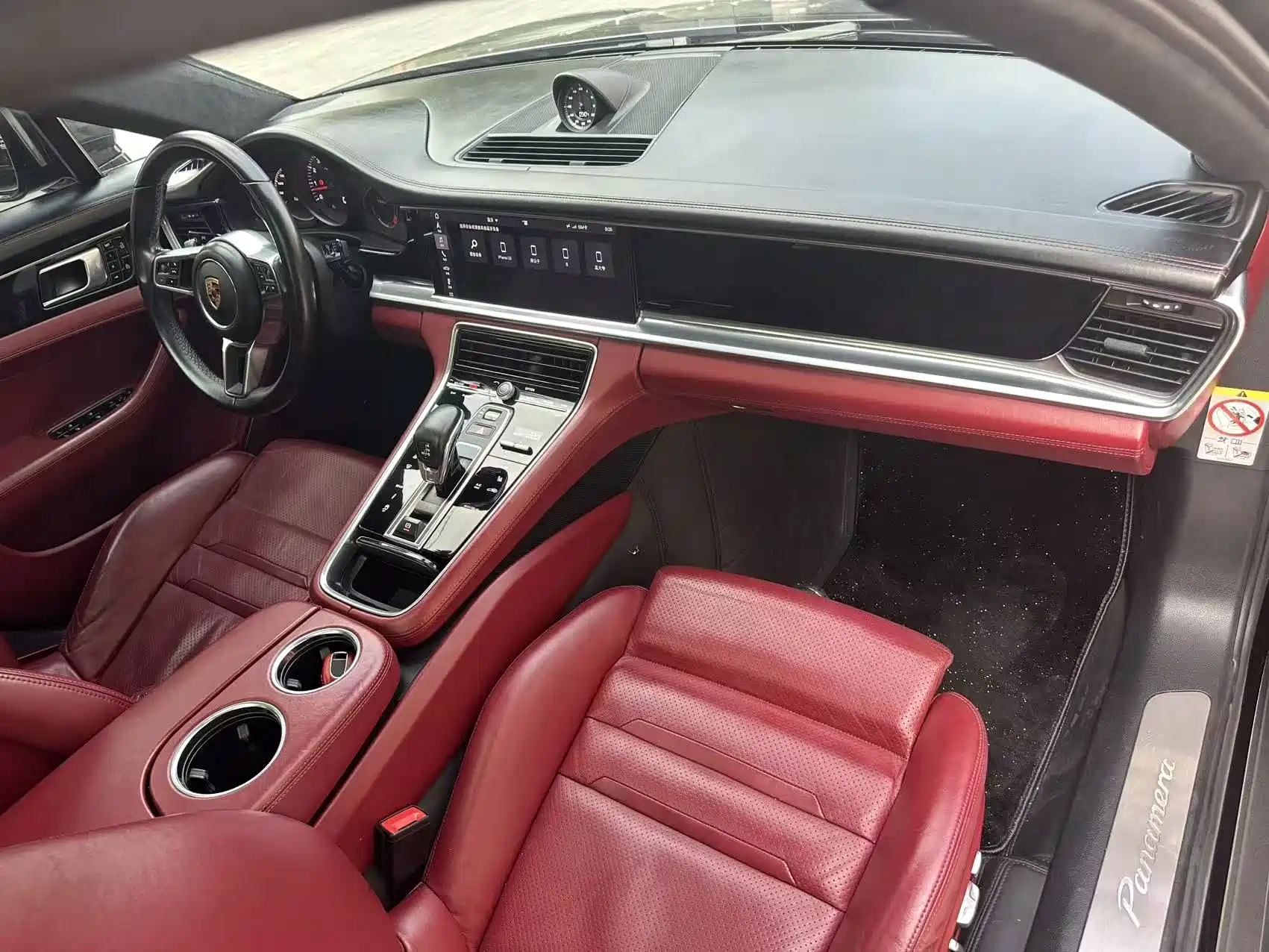 Photo 10 - Porsche Panamera
