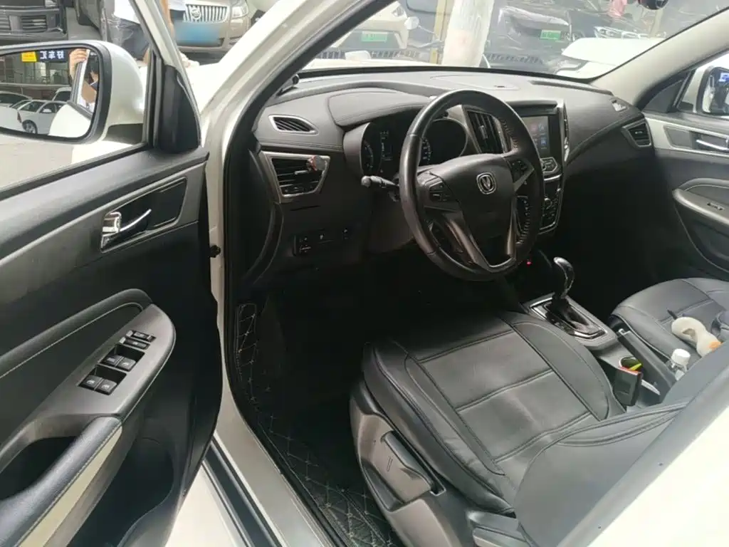 Changan CS35 2018 2017 1.6L Auto Luxury
