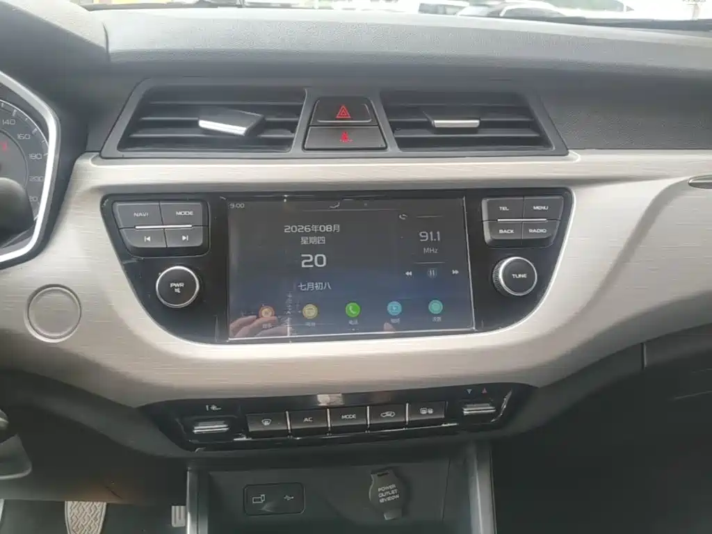 Photo 13 - Geely Vision X3