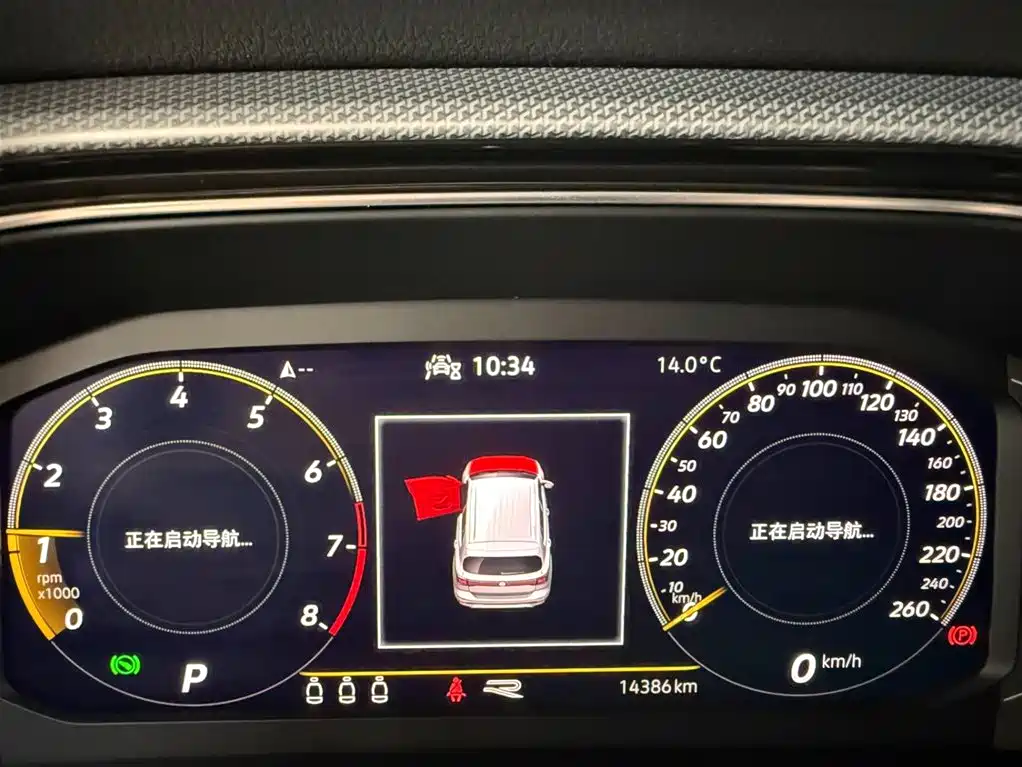 VOLKSWAGEN EXPLORING THE SHADOW