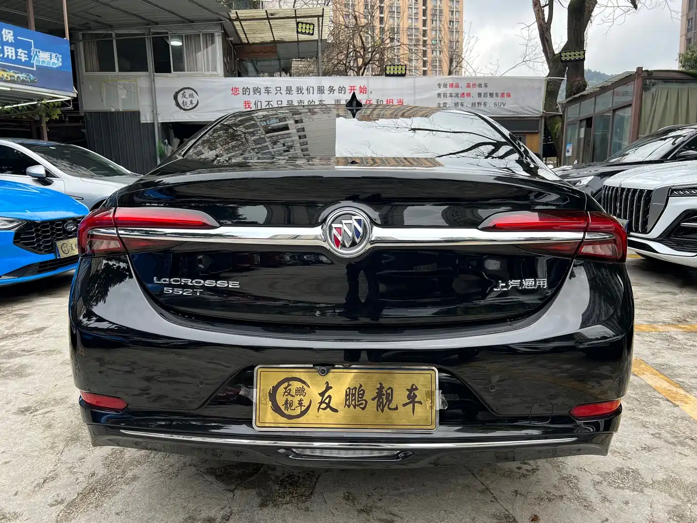 Buick LaCrosse 2021 552T Luxury Edition фото 22