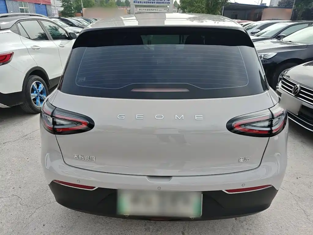 Geely Galaxy Starry Wish 2026 2026 Model 310km Dream Edition