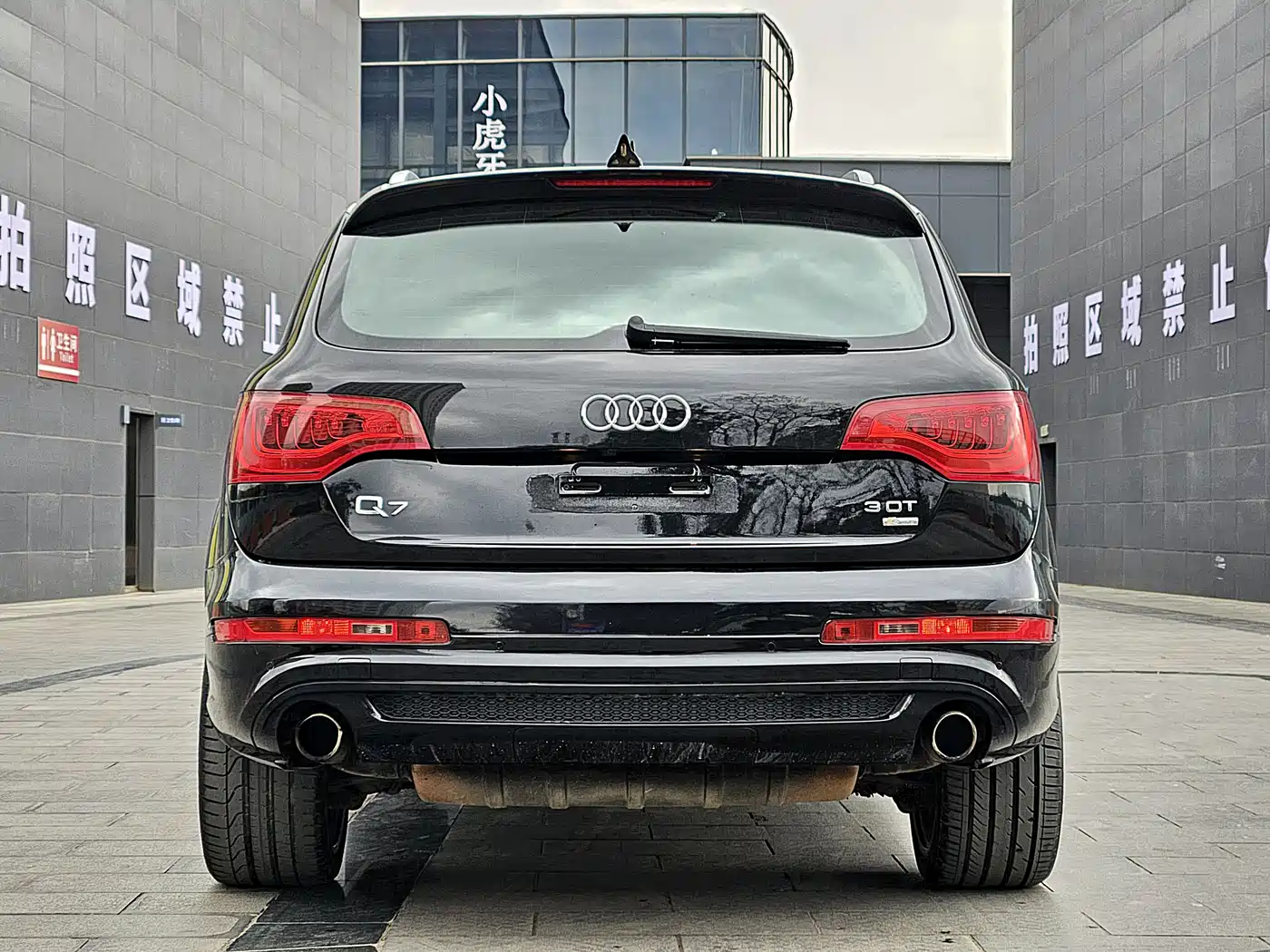 Audi Q7 2011 3.0 TFSI Exclusive (245kW) фото 12