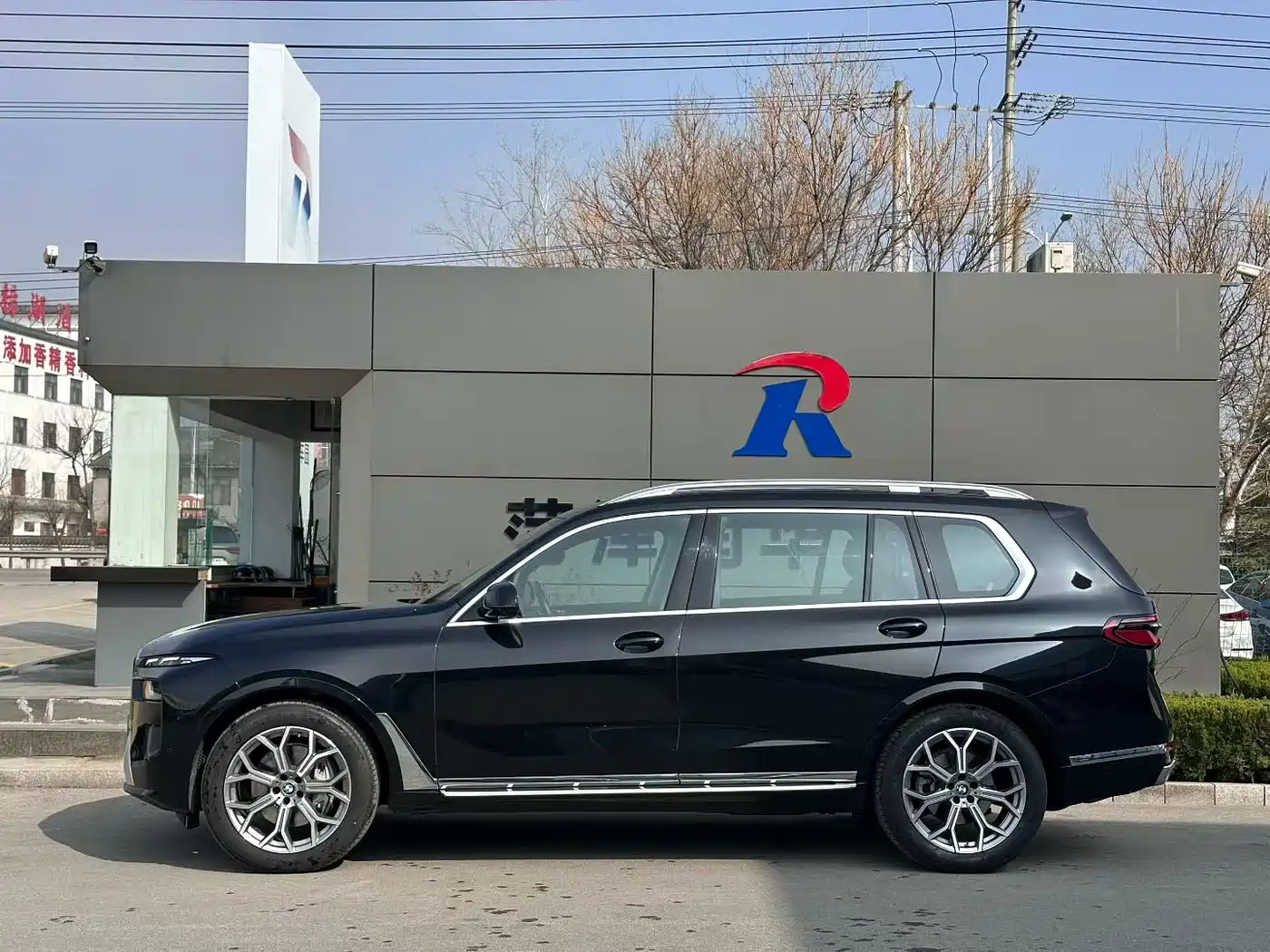 BMW X7 2023 xDrive40i Leading Luxury Package фото 3