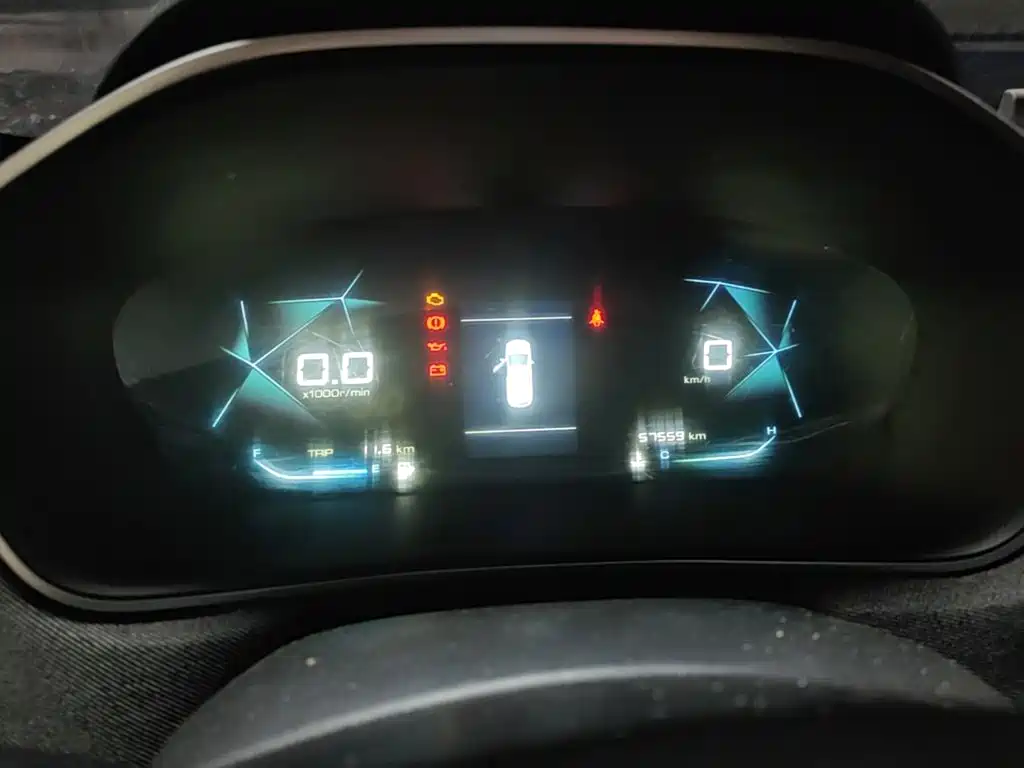 Photo 8 - Baojun 530