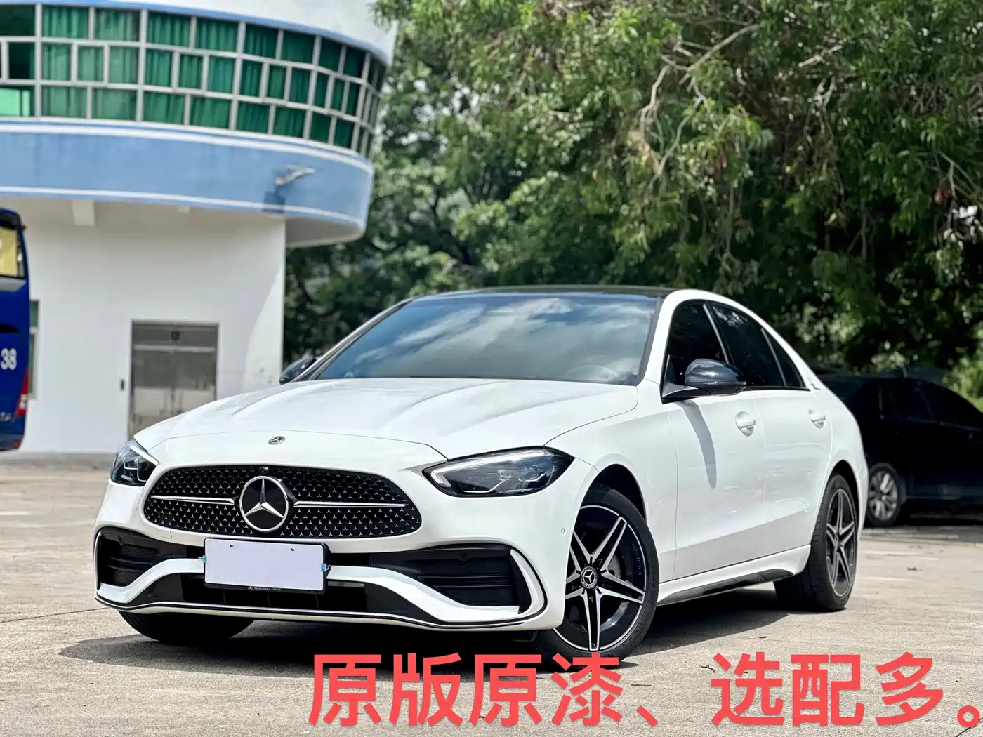 Mercedes-Benz C-Class 2024 Facelift C 260 L Moonlight Sport