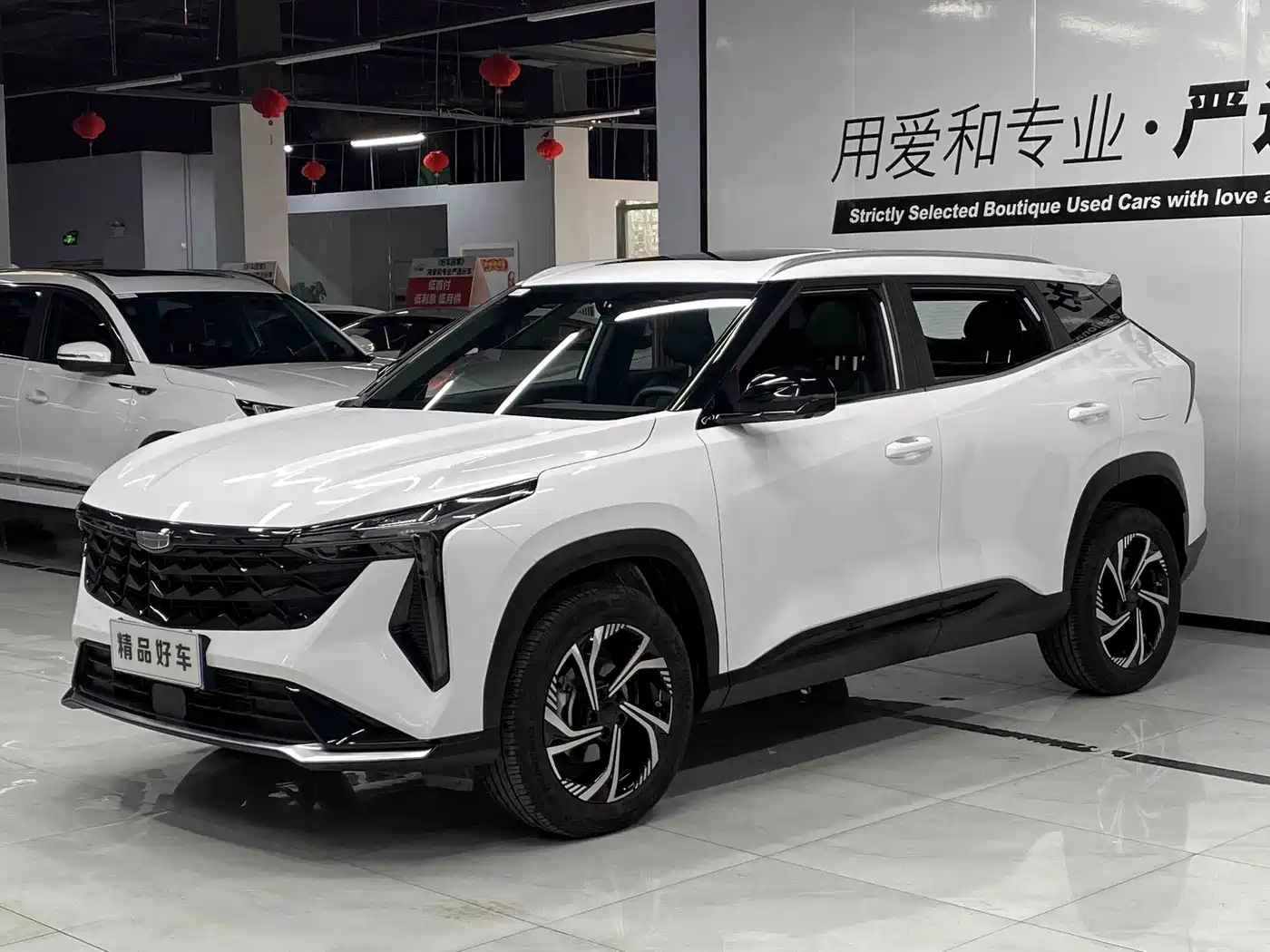 Geely Boyue 2025 2024 1.5TD Soaring Dragon Edition