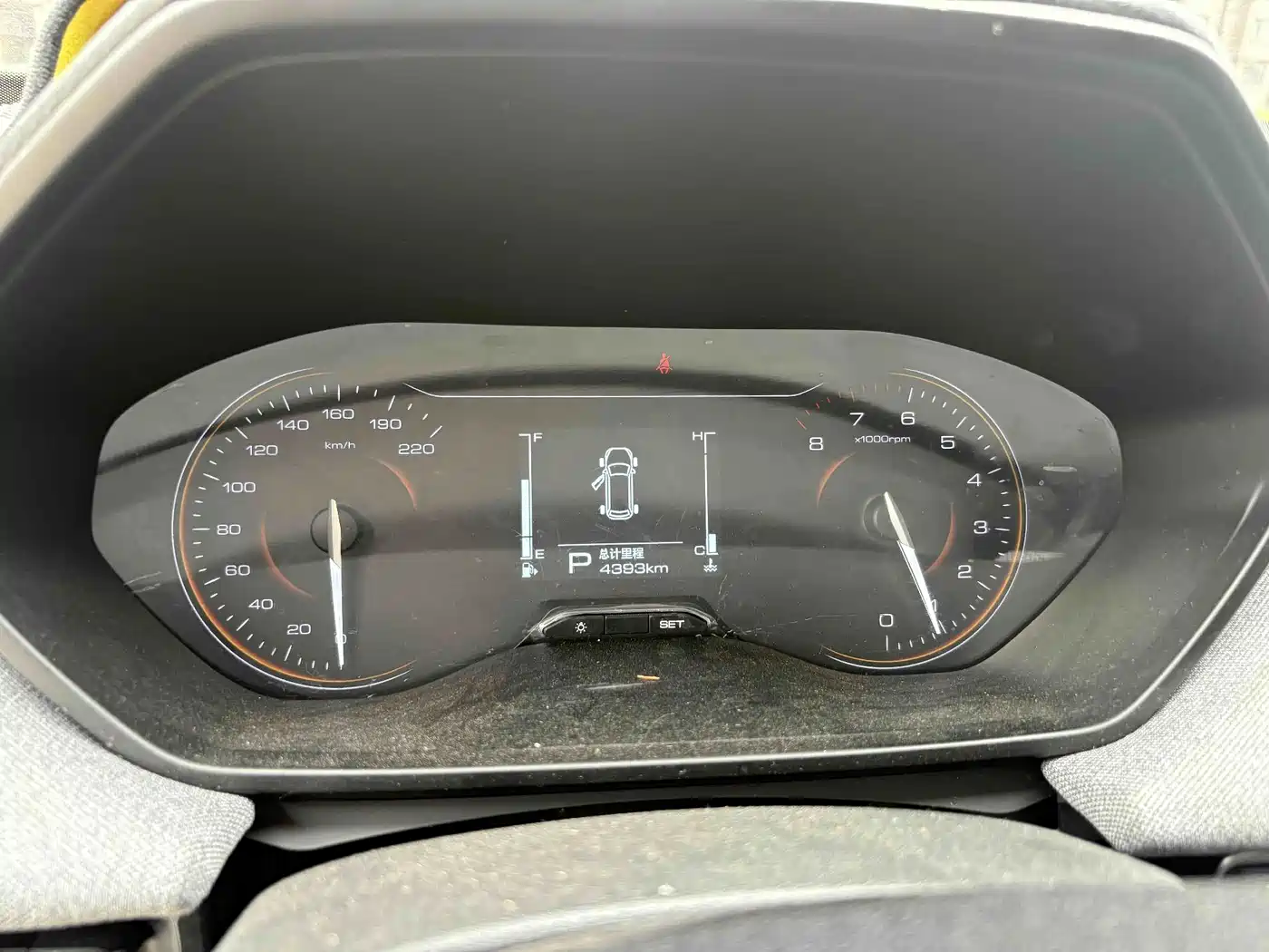 Wuling Motors Wuling Xingchi 2024 2022 1.5L CVT Fun Edition