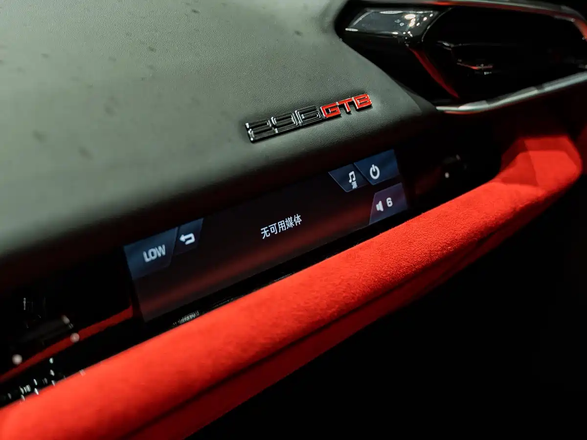 Ferrari 296 2023 2021 3.0T V6 GTB