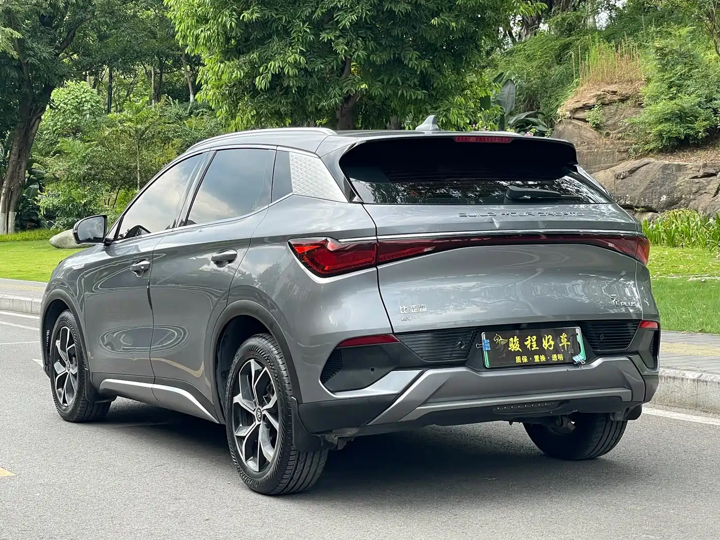 BYD Yuan PLUS 2022 2022 430KM Premium