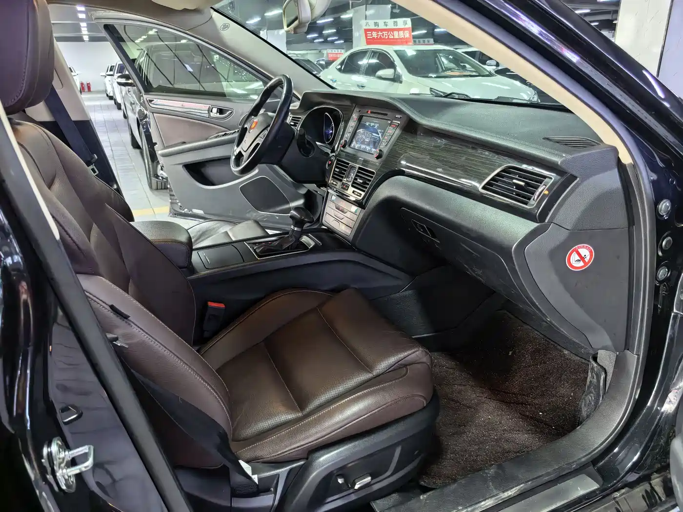 Hongqi H7 2017 2.0T Luxury фото 9