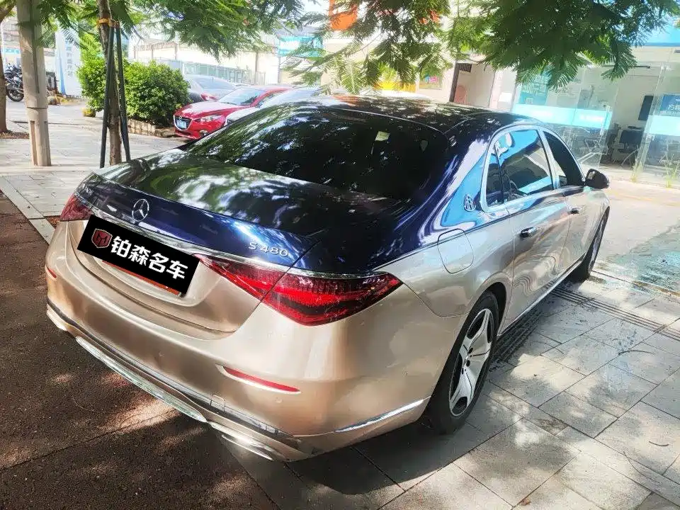 Photo 2 - Mercedes-Benz Maybach S-Class