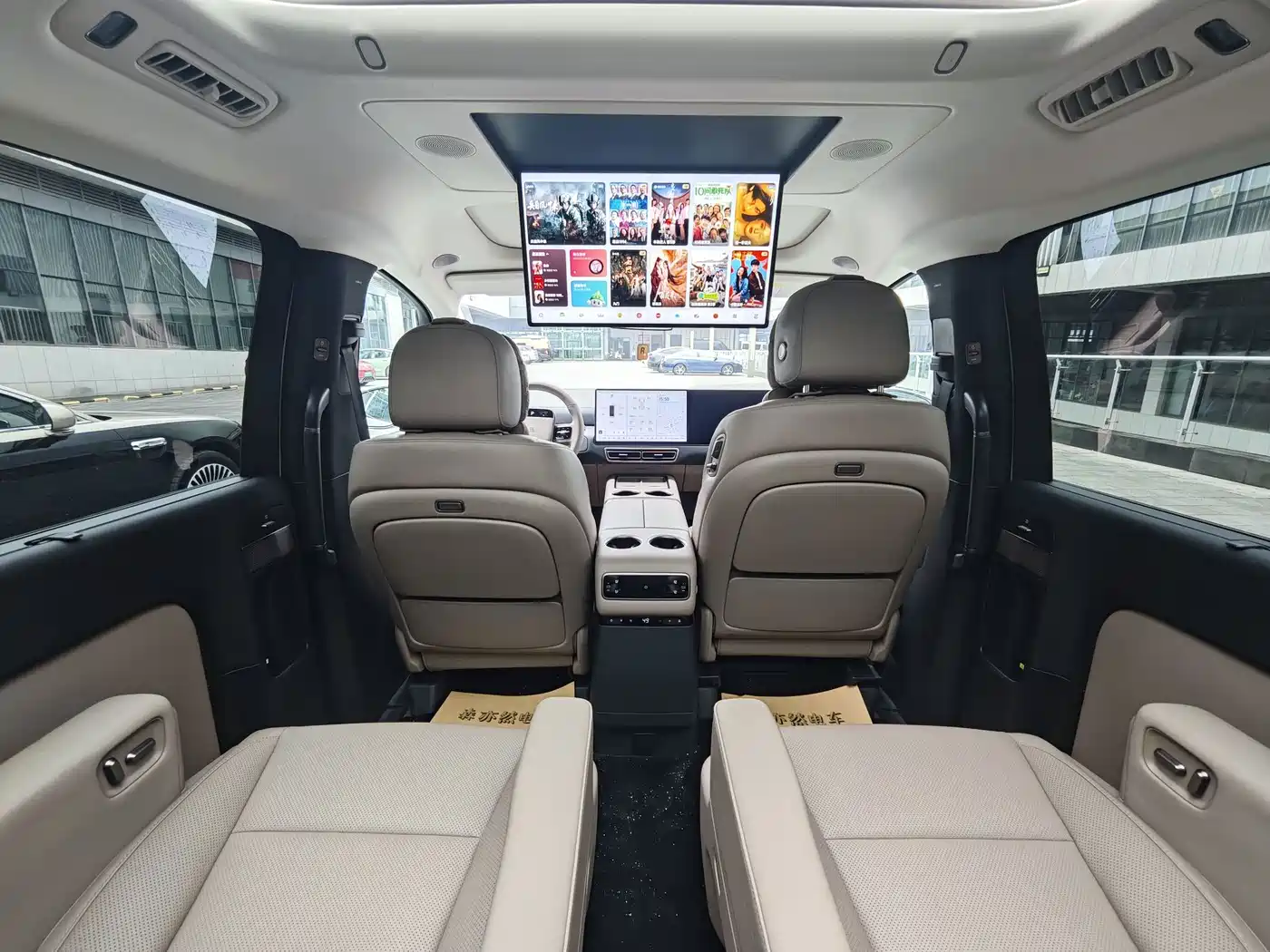 Li Auto MEGA 2025 2025 Model Home Family Special Edition