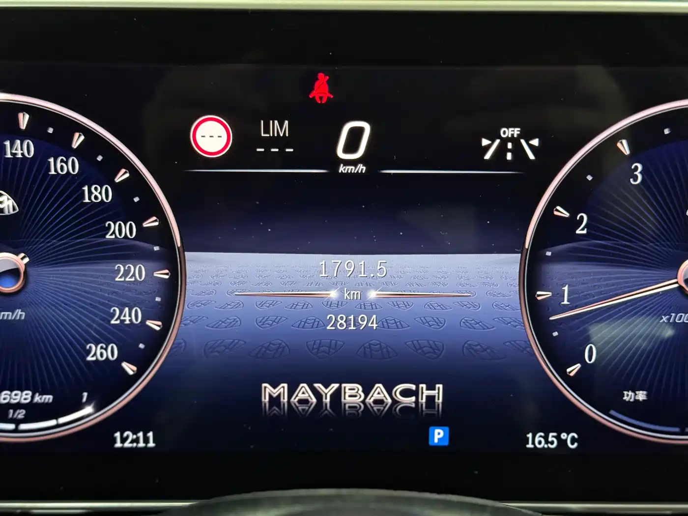 Mercedes-Benz Maybach S-Class 2023 S 480 4MATIC фото 23
