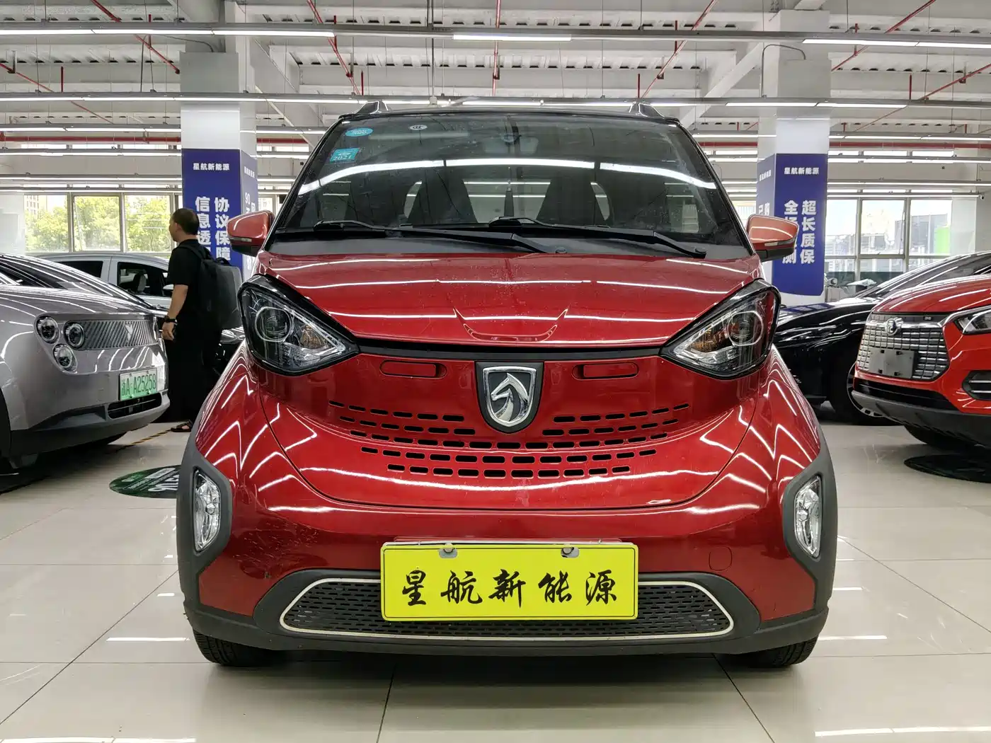 Baojun E100 2019 2019 250KM Smart Edition