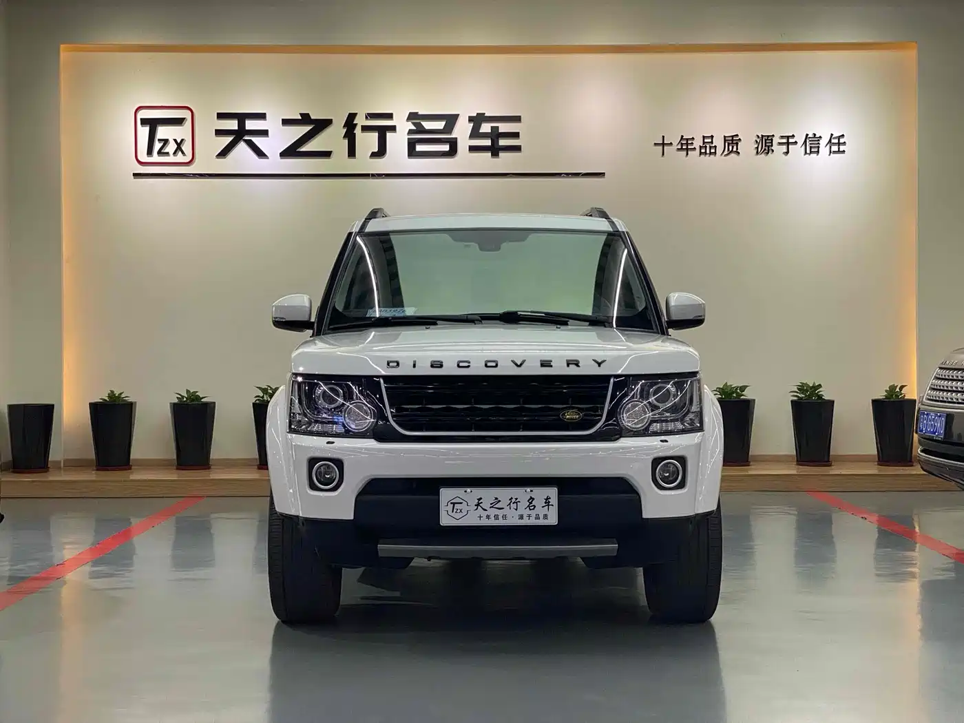 Land Rover Discovery 2013 3.0 SDV6 HSE Diesel фото 2
