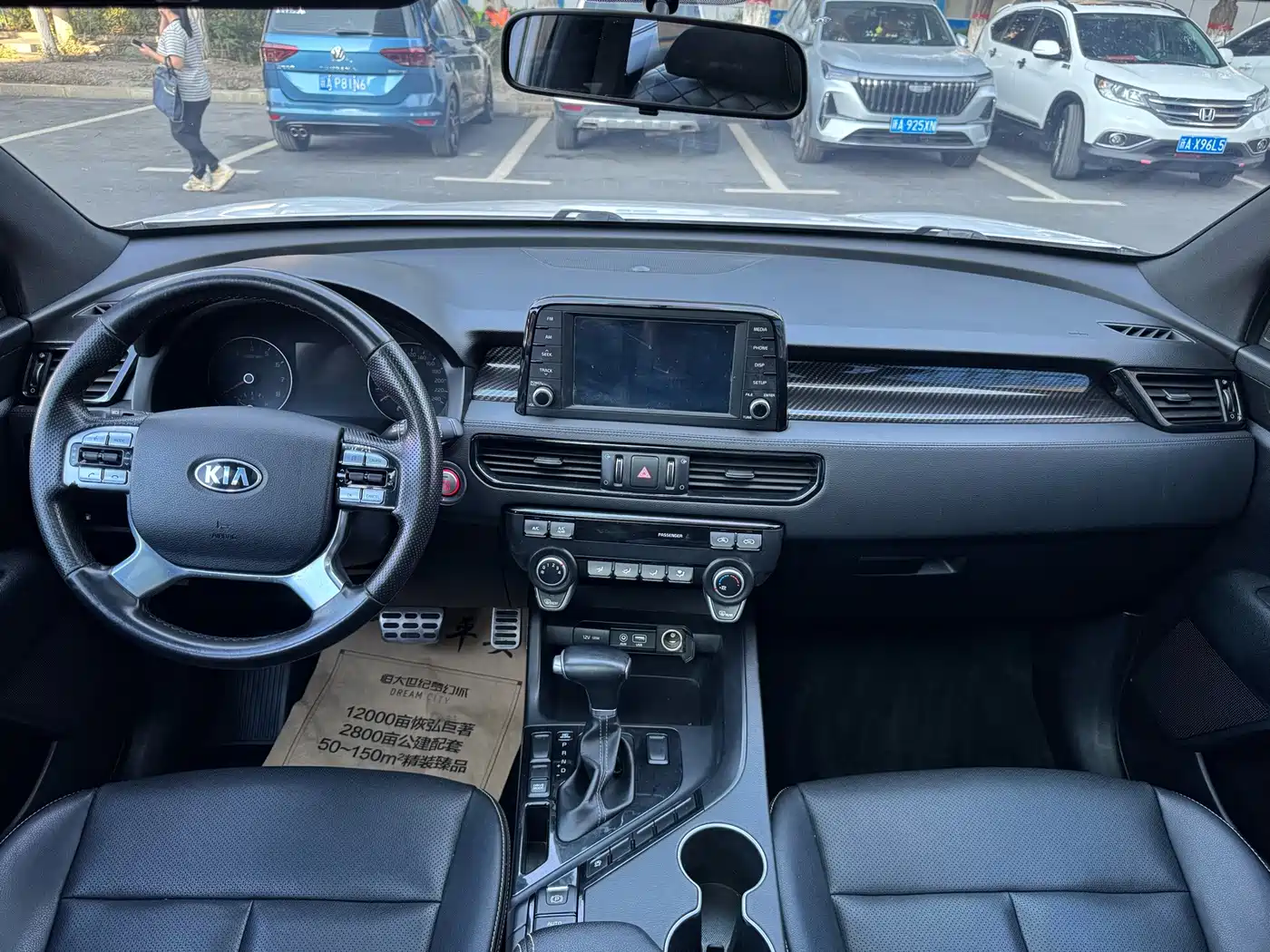 Kia KX7 2018 2017 2.0T Automatic 2WD GL 7-Seater