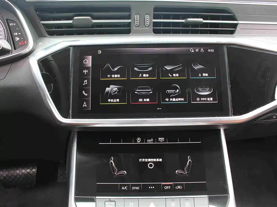 Фото 7 - Audi A6L
