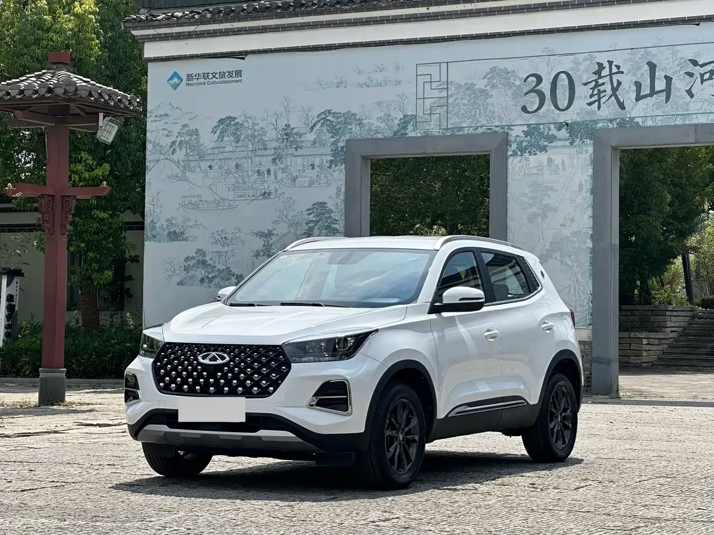 2025 Chery Tiggo 5x
