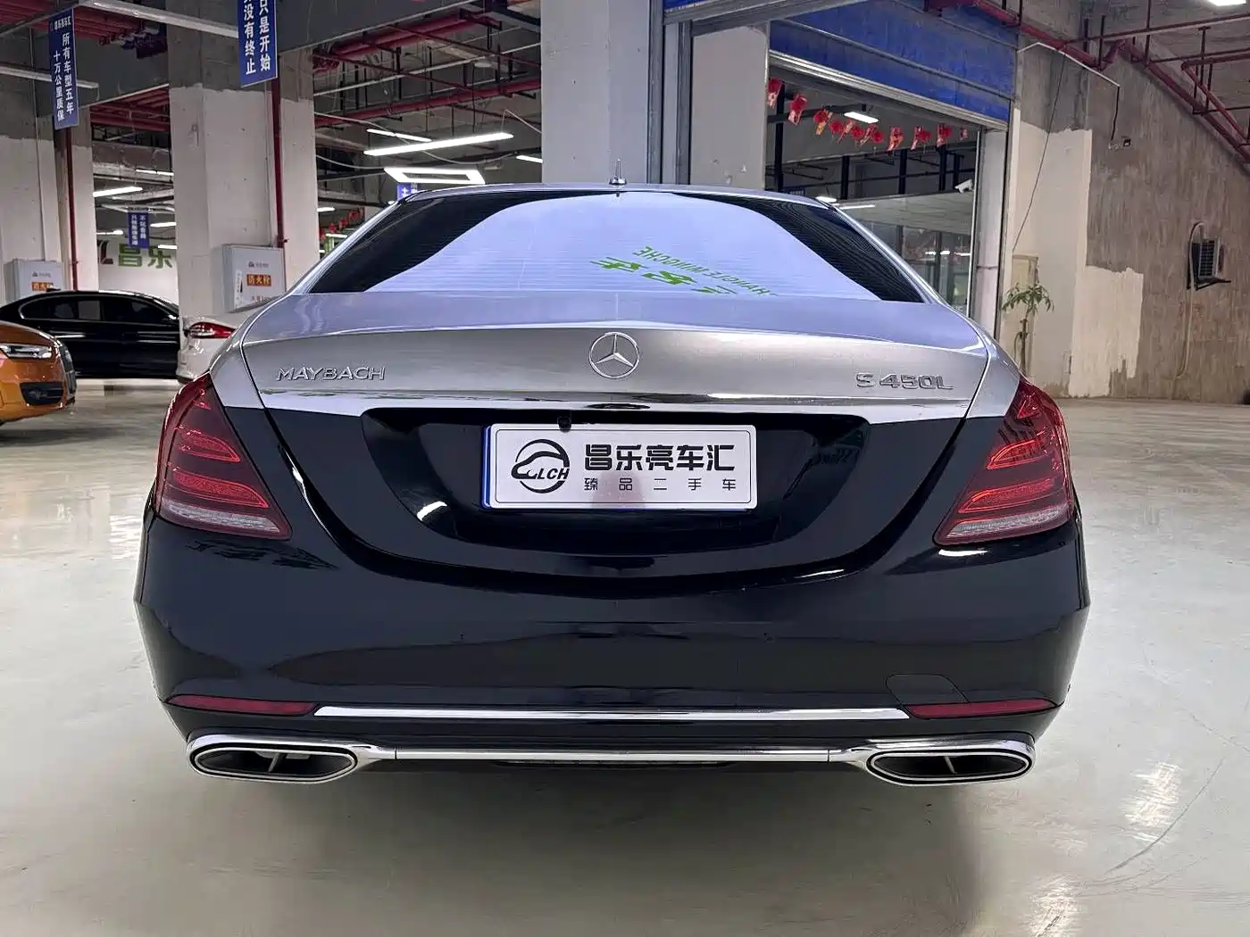 Mercedes-Benz S-Class 2012 S 300 L Business Grand Edition фото 7