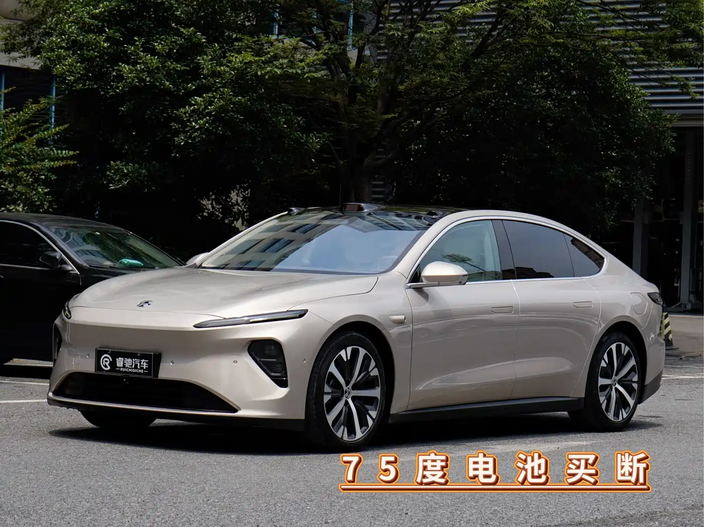 NIO ET7 2024 2024 75kWh Executive Edition
