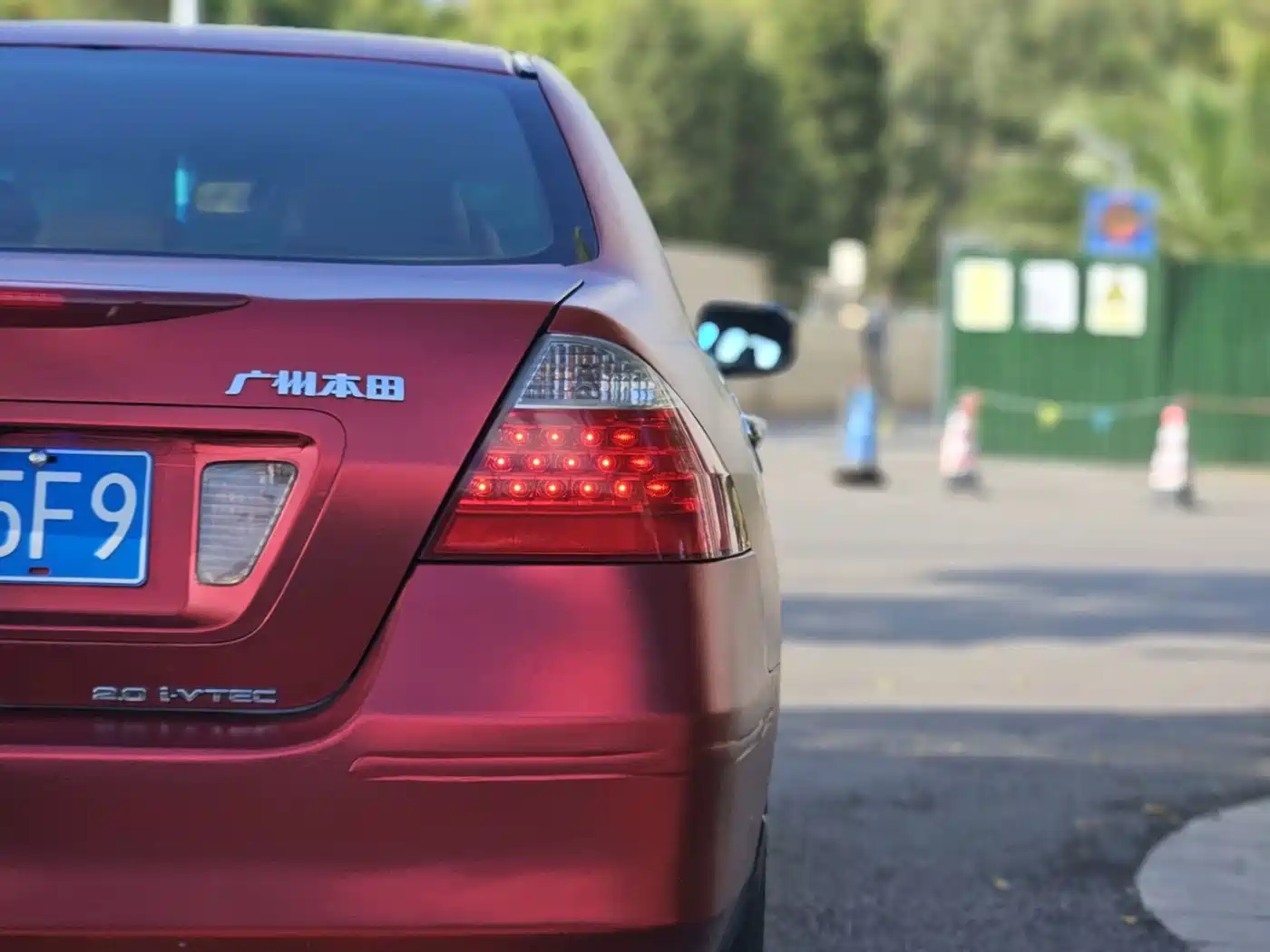 Honda Accord 2006 2006 2.0L Comfort