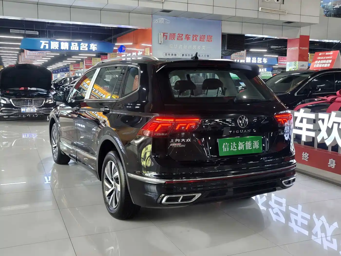 2025 Volkswagen Tiguan L PHEV