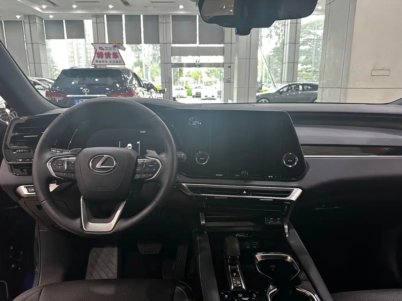 Lexus RX 2025 2025 300 4WD Premium Edition
