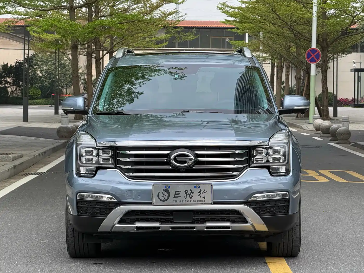 GAC TRUMPCHI GS8