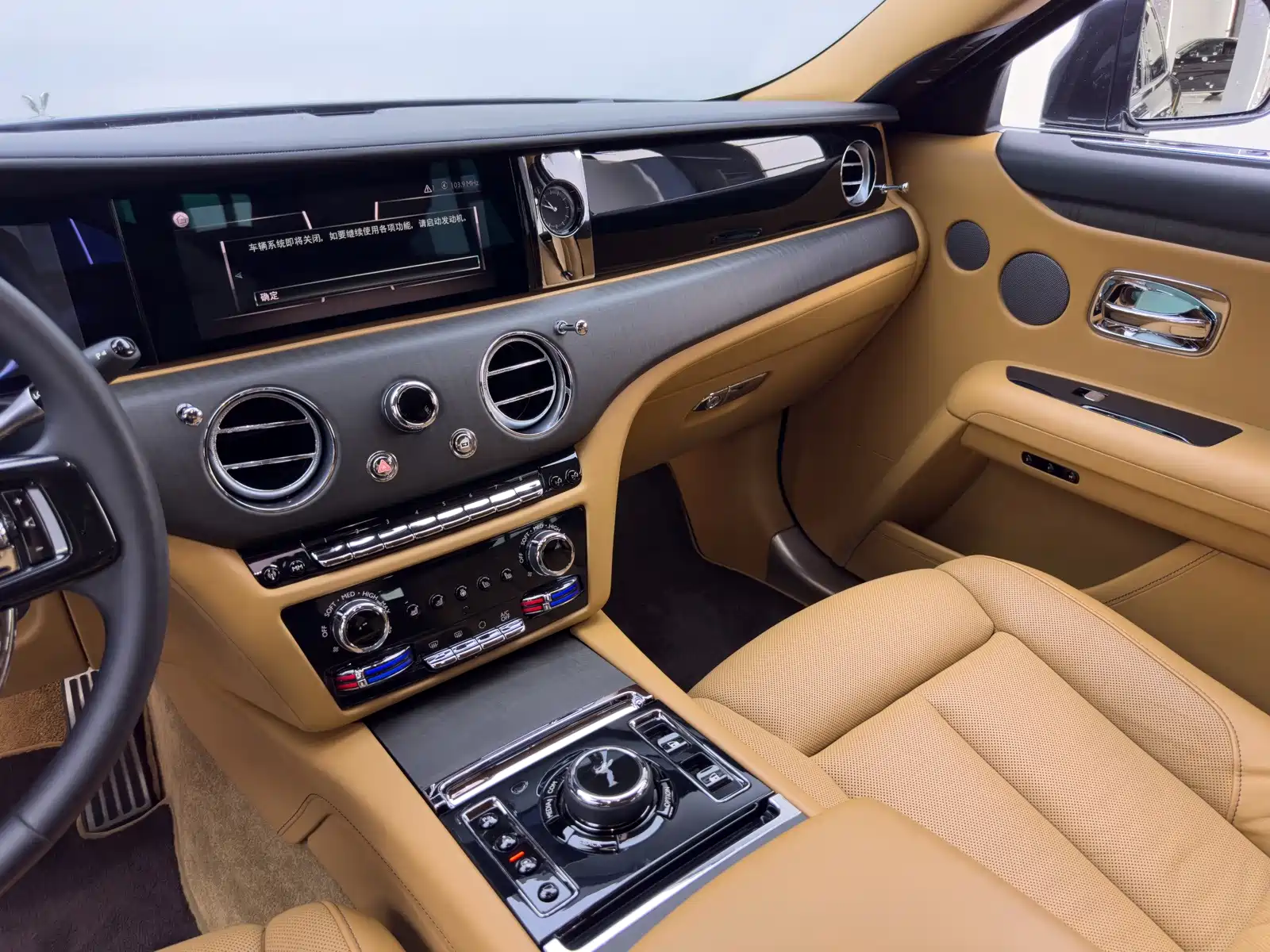 Фото 26 - Rolls-Royce Ghost