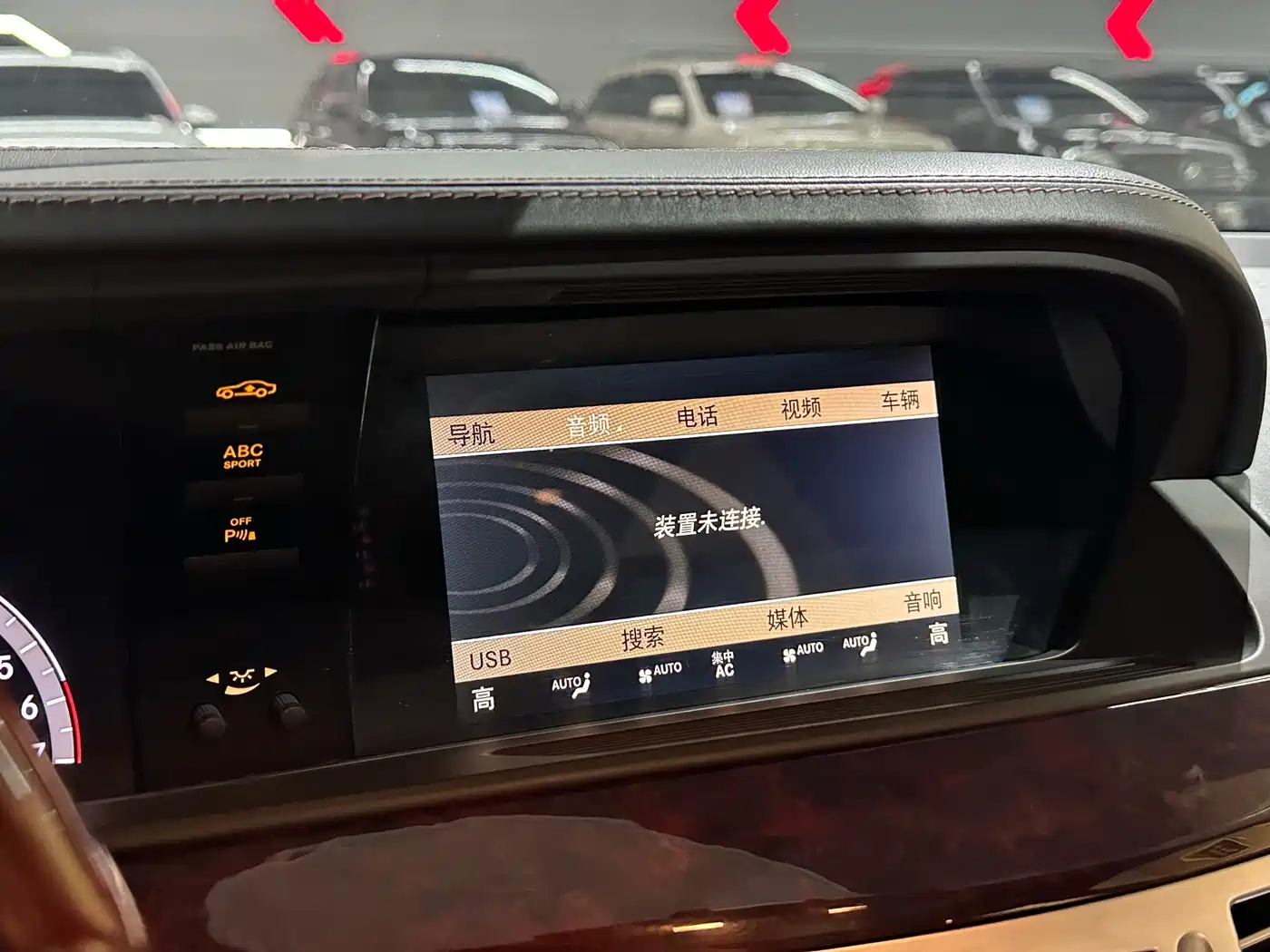 Mercedes-Benz S-Class 2010 S 600 L фото 9