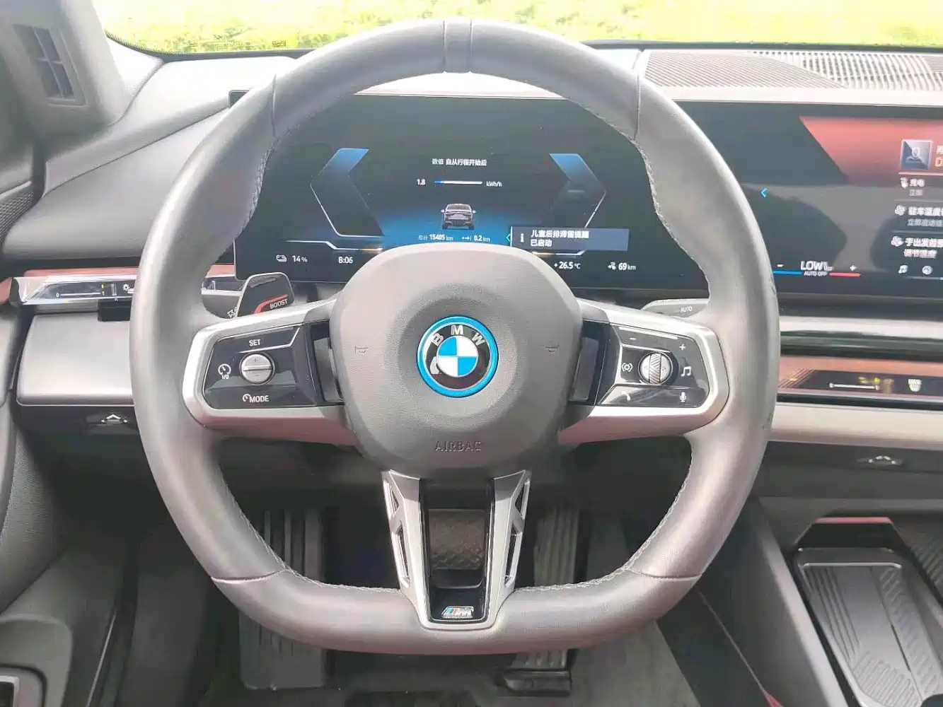 BMW i5 2025 2024 eDrive 35L M Sport Package