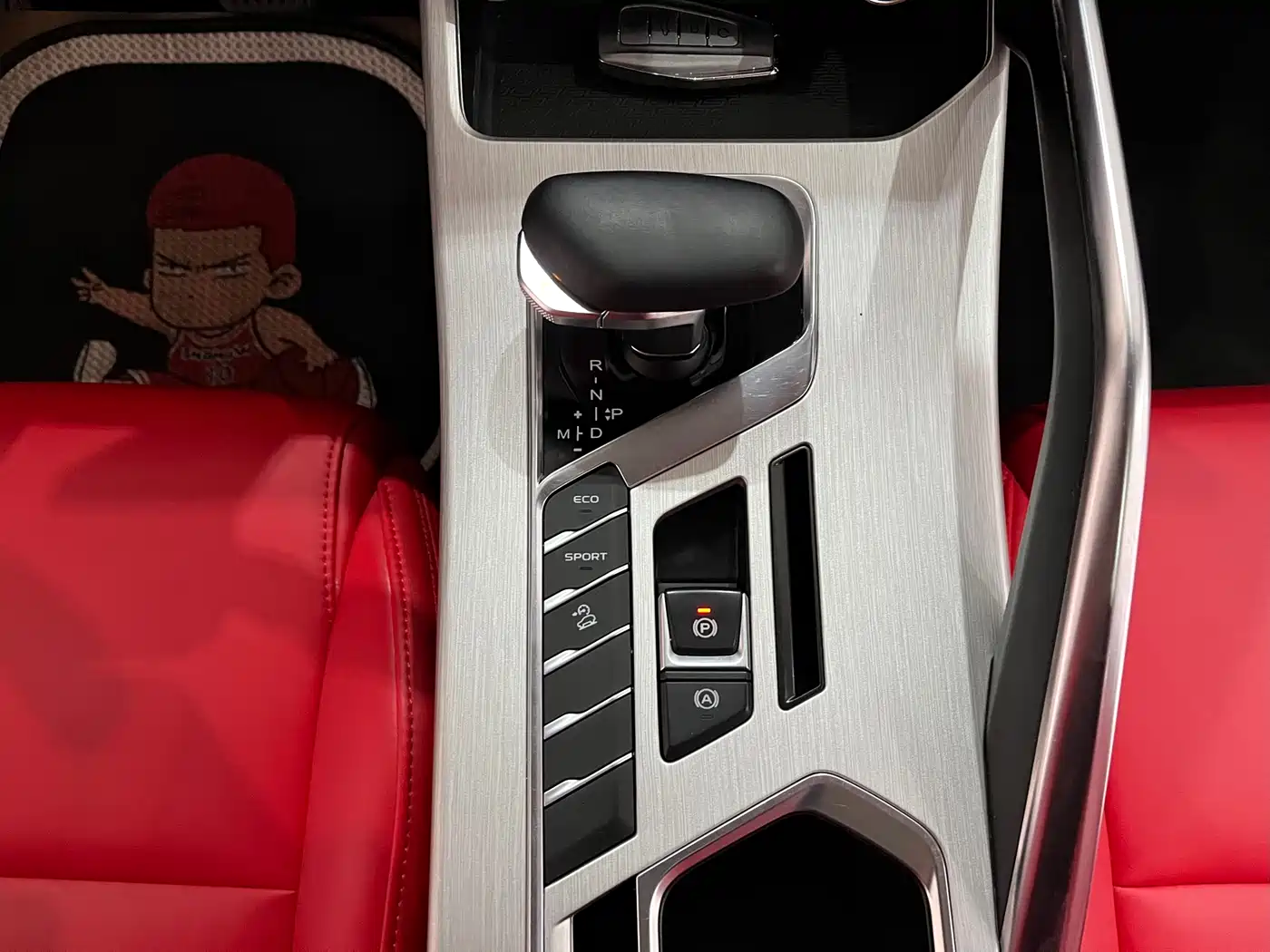 GEELY AUTOMOBILE BINYUE