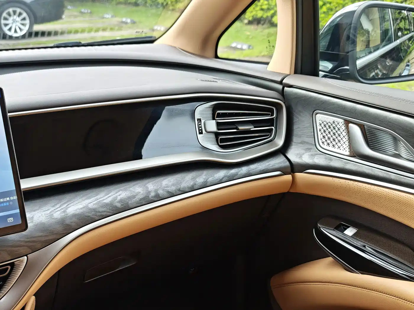 Denza D9 2026 2025 DM-i Smart Driving Edition 1020 AWD Flagship