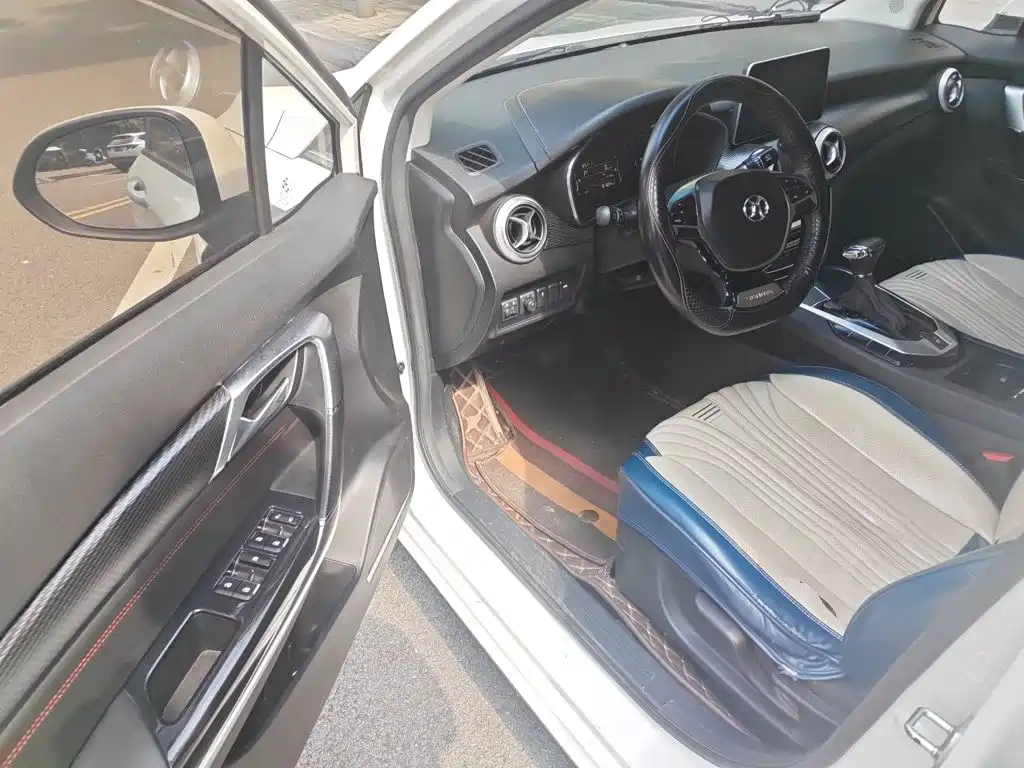 BAIC Senova D50 2020 2019 1.5L CVT Luxury Edition China V