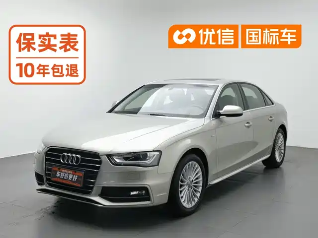  Audi Audi A4L 2016 35 TFSI Collector's Edition S line Comfort