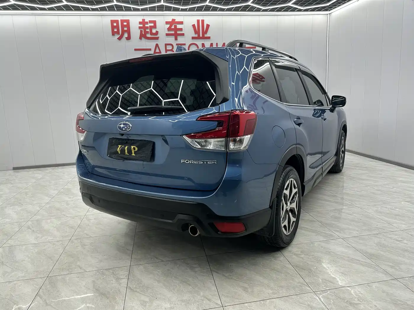 Subaru Forester 2022 2.0i AWD Luxury Edition with EyeSight фото 6