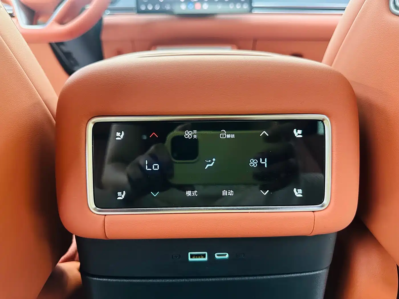 BYD Tang L 2025 2025 DM 175KM Drone Player Edition