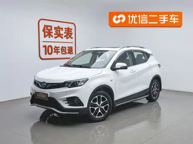 SOUEAST SOUTHEAST DX3