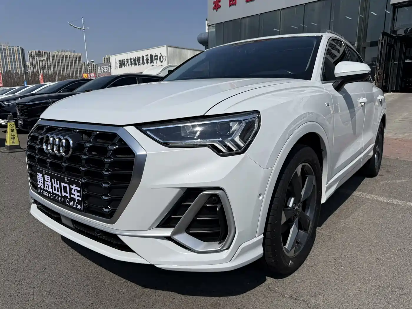 Audi Q3 2022 35 TFSI Fashion Dynamic